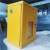 邦乐购定制玻璃钢天然气表箱室外燃气表箱遮挡装饰保护罩防水煤改气表箱 弧形表箱-黄色