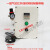 冲床PU气动配电箱控制 箱气管接头电 磁阀气缸往复伸缩自动化生产 一组光电开关时间控制箱