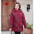 雅鹿冬季新款女士羽绒服加厚宽松白鸭绒外套时尚大方 深酒红色 XL 建议85-105斤
