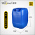 威佳（Wellguard）30L废液收集桶 耐酸碱耐腐蚀实验室废液桶 蓝色