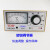 赞璐桐（ZANLUTONG）TDW-2001/2002指针式温控仪温度控制器温度调节仪K 1300度 TDW K型 0-1200℃