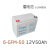 蓄电池12V20AH4AH38A65AH100AH150AH200AH直流屏UPS电源 12V50AH