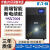 UPS电源9SX700I 9SX1000I 9SX1500I 9SX2000I 9SX3000I标准 9SX2000I 2KVA1800W 内置电