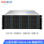 火蓝存储（hoodblue) TS5024-CN万兆光纤nas24盘磁盘阵列共享