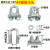 重型国标镀锌钢丝绳扎头玛钢夹头U型锁扣绳扣U形卡头猫 M8[30个]