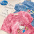 迪士尼（Disney）棉童装男女宝宝中小童2024夏季新款韩版卡通扎染短袖T恤 2153-加菲猫粉色 90CM