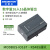 MODBUS RTU转TCP开关模拟量IO采集模块以太网RS485通讯 TCP-带网口32路数字量输入