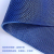 普力捷 防滑垫门垫PVC塑料防水镂空网格 防滑地垫 蓝色4.5mm厚0.9米宽15米/卷