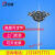 高杆灯户外12米广场灯球场灯led篮球场照明灯超亮15米20米路灯杆 非标准款定制