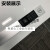 多媒体侧滑桌面隐藏嵌入式多功能USB 会议办公面板接线信息盒定制 A6(黑色/银色/下单备注颜色)