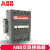 定制适用交流接触器A40D A25-30-10 A95 A63D A75D A95D-30-11 A95-30-11