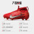 NIKE耐克儿童足球鞋FG/MG混合钉高帮 中级刺客15青少年人草训练鞋 红色 FJ0353-600 38.5 JP240