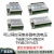 多路交直电流电压传感器变送器RS485采集模块电流互感器品牌 16路价格交流电流电压JLT70
