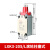 德力西行程开关JLXK1-111小型限位器 LXK3-20S/T感应防水YBLX5114 LXK3-20S/L.