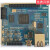 AlteraCycloneIVFPGA开发板DDR2EP4CE15图像处理算法双目 FPGA开发板