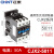 交流接触器220V380v控制开关cjx2-1810-3210-1210单相三相24v CJX2-5011 220V