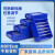 零件收纳盒过滤塑料周转箱窄长条工具置物整理物料盒螺丝五金工具盒 加厚款外（300x117x90）蓝色 加厚款外（500*117*90）蓝色