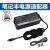 X280 X380 X390 L390 笔记本电源适配器USB-C电源线充电器65W