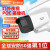 海康威视 DS-IPC-B12HV3-LA枪机网络摄像机夜视室外防水全彩+POE+录音/200万像素4mm