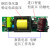 led电源恒流驱动客厅灯镇流器变压器水晶顶灯开关调色温控制器40-60Wx2方形三色驱动器 60-80W 单色方形驱动器