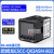 欧姆龙温控器E5CC-RX2ASM-QX2ASM-800-880-802-880-850-CX2A E5CC-QX2ASM-802