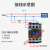 交流接触器NXC系列 220V 380V 36V CJX2升级版接触器规格可选 NXC-18 220V