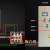 启动柜启动器控制柜自耦降压启动箱正反转22遥控 135KW