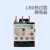 施耐德热过载继电器LRD接触器可用 3323（17-25)