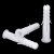 德岐 鲨鱼头塑料膨胀管 单管单翅鱼形胀管 鲨鱼头塑料膨胀管胀塞 8*40(100个) 白色
