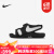 耐克（NIKE）NikeSUNRAY ADJUST6幼童凉鞋男女魔术贴轻便沙滩鞋DX5545-002 25 DX5545-002
