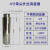 忽风不锈钢消音器1/1.2/1.5/2/2.5/4寸满焊高压风机真空泵漩涡式气泵 4寸(单边外丝螺纹口113mmDN100) 满焊不