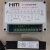 HM1D10型对边控制器宏基纠偏控制器卷验机对边纠偏器 输出24V整套(控制盒+探头)