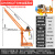 吊机 小型室外吊砖电动葫芦升降上料提升机220v装修起重机1吨 加厚500公斤30米220v全套离合提