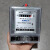 RMCT上海人民成套DDS5557型单相电子式电能表20A 40A 60A 100家用 10（40）A