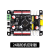 24路舵机控制板PWM驱动板机械臂开发板模块arduino开源舵机控制器 24路舵机控制器 智能车电控方案 (开源AR)