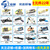 usb转ttl usb转串口下载线ch340g模块rs232升级板刷机线板PL2303 CH340G USB转TTL 土豪金新版