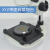 XY轴微调载物平台 XY轴移动滑台 显微镜专用移动平台 体视载物台 深灰色 XY 带托架 25mm