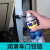 WD-40专效型高效白锂润滑脂/金属天窗轨道润滑剂/链条齿轮轴承油脂 型号：852336 360ml 1瓶