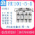 定制适用容声净水器RU101- 5-4 5-5 5-6 108-4 RO302-5五级全套原 6支全套滤芯RU10155