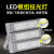 上海亚明Led模组灯隧道灯100瓦150W200W广场灯户外防水高杆 超亮-200W光源