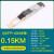 QSFP-40G-LR4光模块 QSFP+单模光纤模块40G高速多模QSFP-40G-SR4 40G-IR4 2KM1310NM(LC)