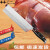 北京双十字片鸭刀片皮烤鸭师专用刀V金VG10夹钢锋利定制 白色 60以上 x 19.6cm x 127mm
