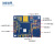 【当天发货】SIM808模块GSM GPS定位 短信芯片 开发板 送STM32.51程序 SIM808