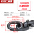 g80锰钢起重链条吊索具葫芦吊链吊具工业铁链子吊装锁链倒链工具 国标8mm承重2T