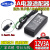 适用变压器电源24V5A24V3A电源适配器LED饮水机水泵原装 橘黑 12V3A台达8字尾