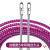 穿线器神器拉线电工专用引线拽线串线管钢丝电线网线暗管 30米双钢丝小扁头 6mm加粗款