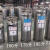 210L低压低温气瓶液氮液氧钢瓶杜瓦瓶氧气罐鱼车LNG瓶 499低压