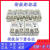 阳明原装 FOTEK阳明 SSR-10DD 15AA 25AV 40DA-H 60DA 75固态继电器 SSR-25VA