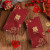 极度空间 红包10个装结婚红包专用喜字利是封大中小号红包袋 牡丹双喜