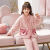 迪士尼（Disney）女童睡衣套装冬款2023新款法兰绒加厚保暖中大童卡通珊 粉色-字母熊[开衫睡衣] 110cm 身高100-110cm